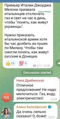Прикрепленное изображение: 364006260_10159589496650835_2747441727976872249_n.jpg